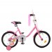 Велосипед дитячий 2-х кол. 18д. PROF1 Y1881 Flower (pink)